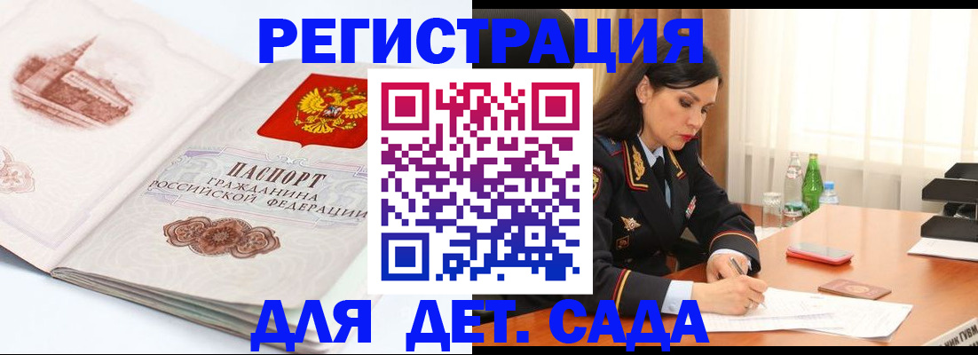 форма 3 в Кирсанове